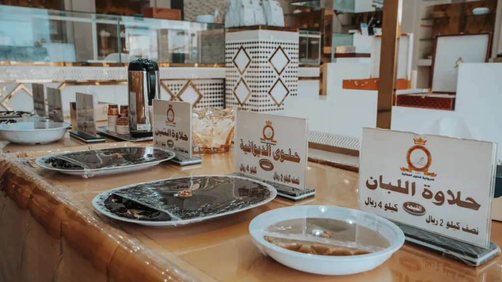 Salalah City Tour