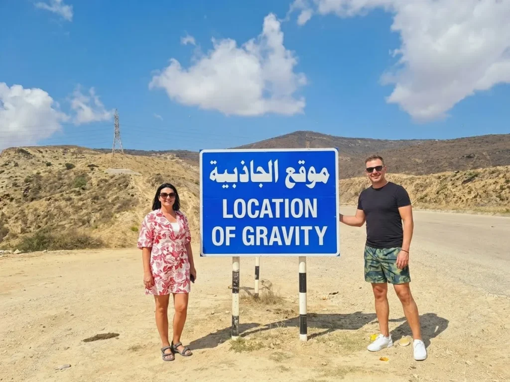 East Jabal Safari