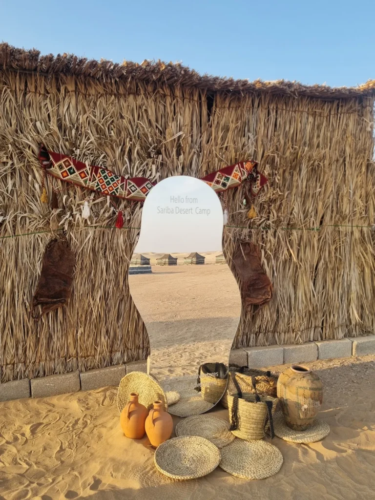 Sariba Desert Camp